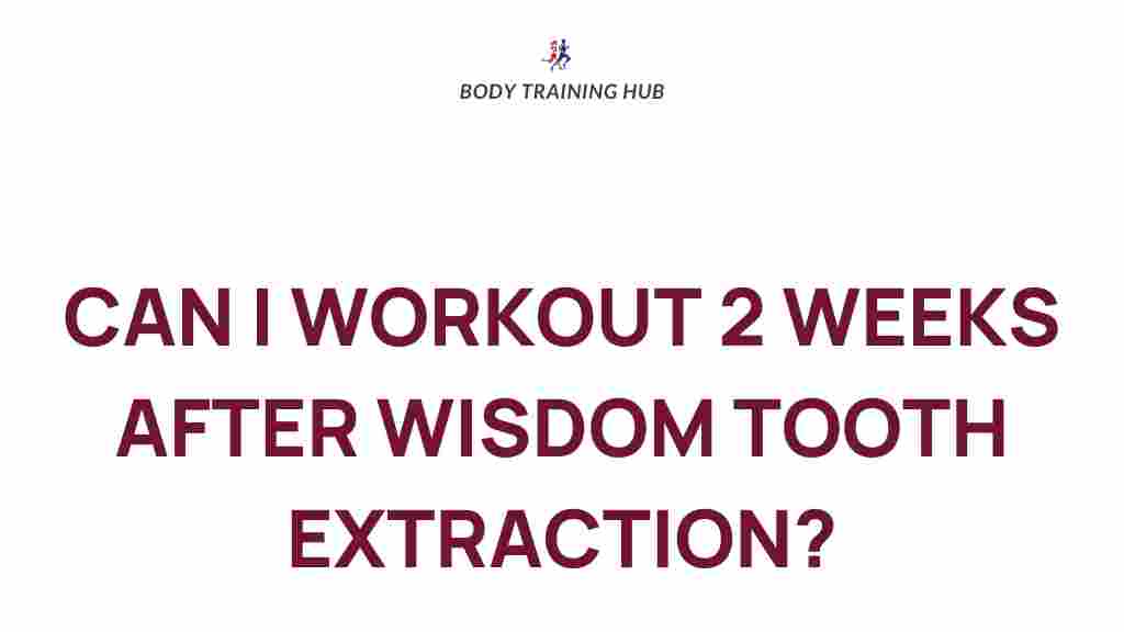 post-extraction-exercise-recovery