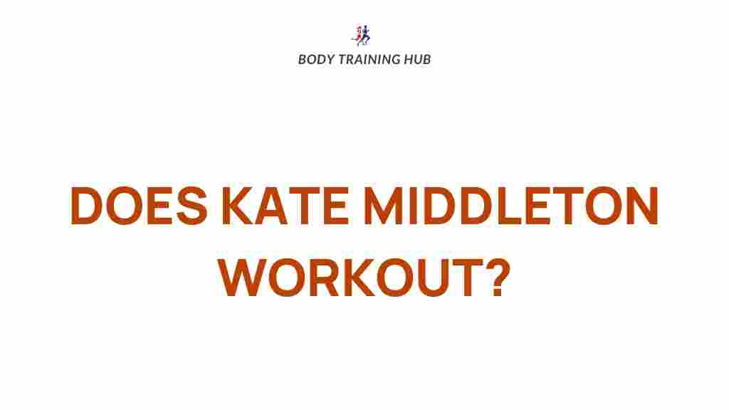 kate-middleton-fitness-secrets