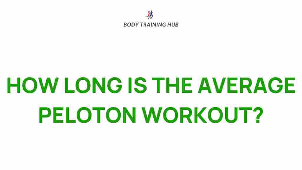 peloton-workout-duration