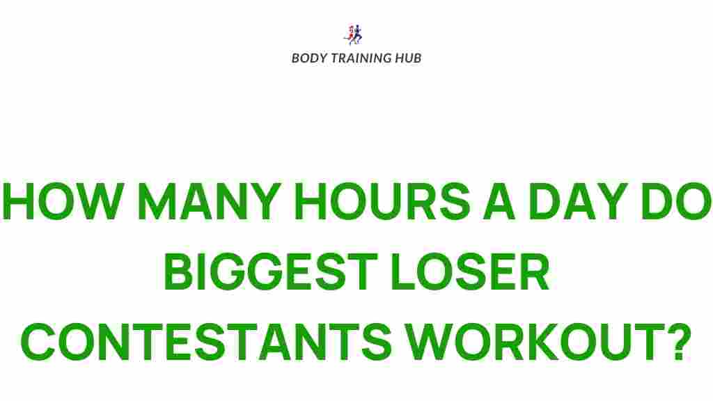 biggest-loser-contestant-daily-workouts