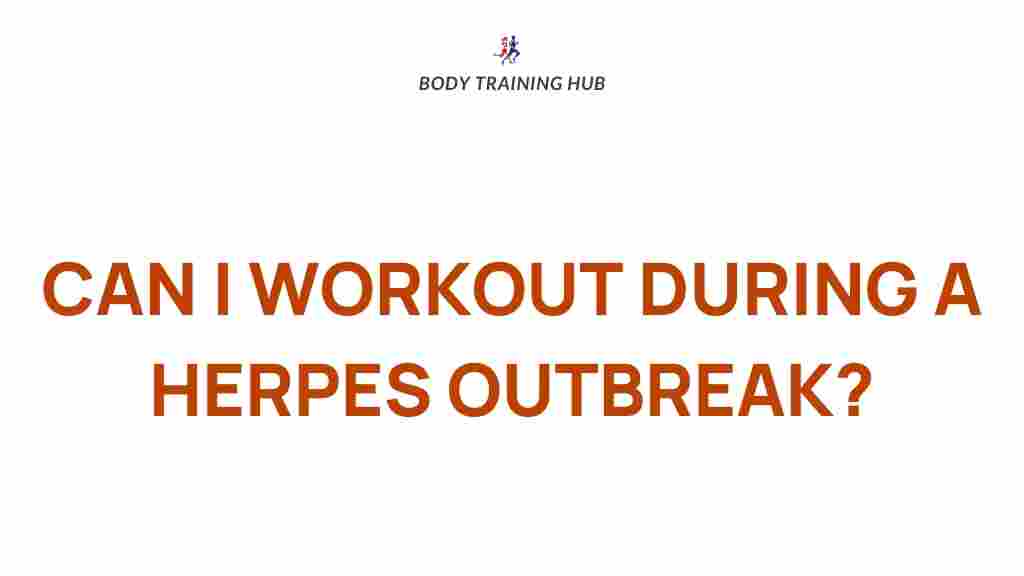 fitness-tips-herpes-outbreak