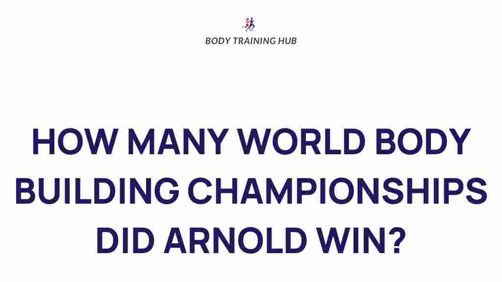 arnold-schwarzenegger-world-bodybuilding-championships